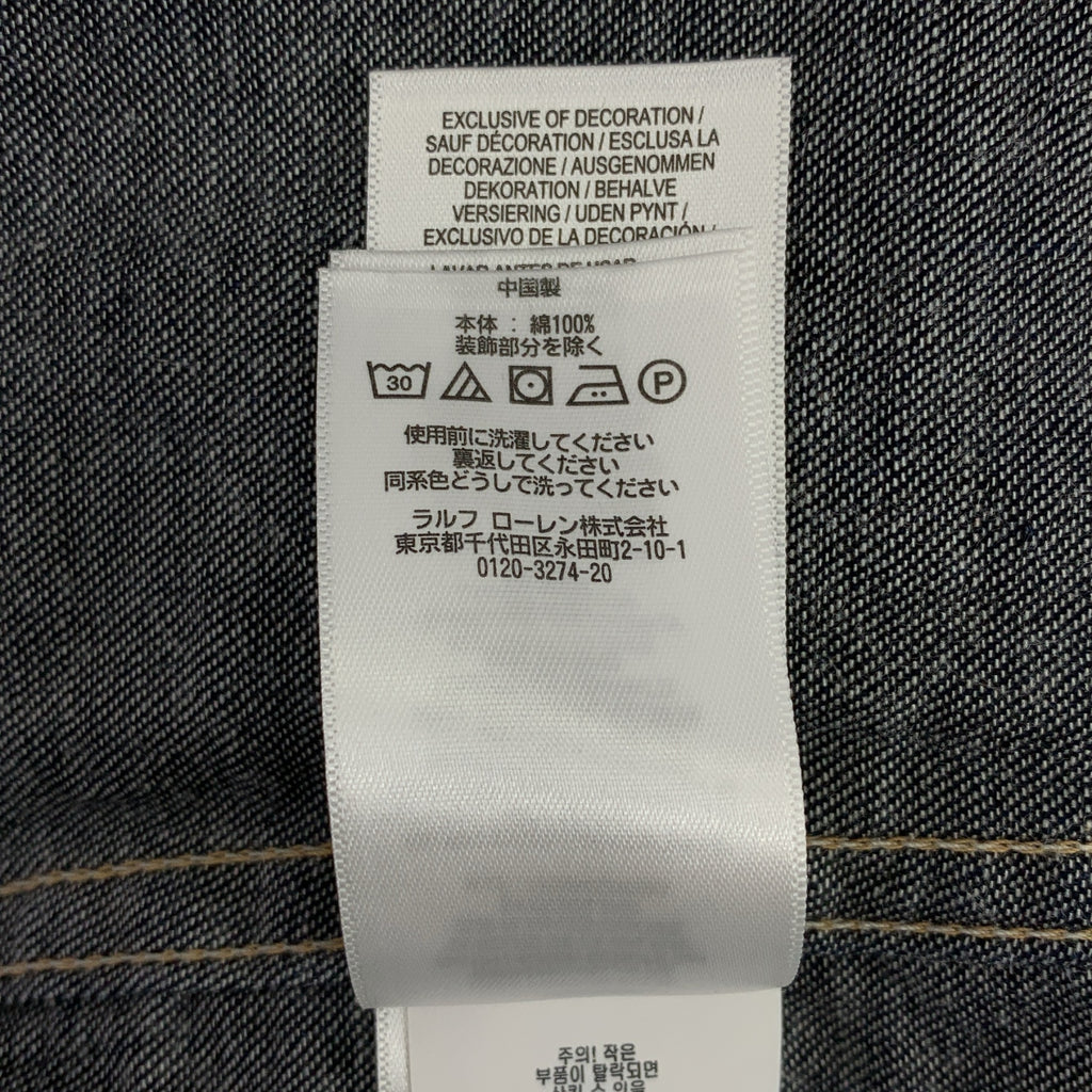 RRL / ダブルアールエル | デニム ウエスタンシャツ | S | メンズ