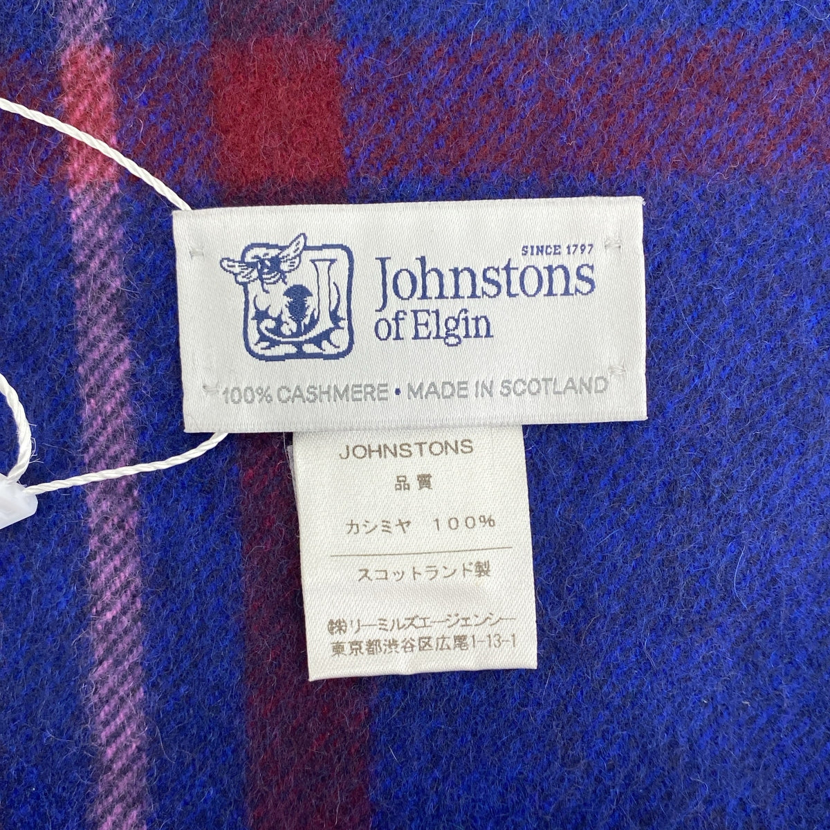 美麗的人 | × Johnstons 大號羊絨流蘇格紋披肩 |