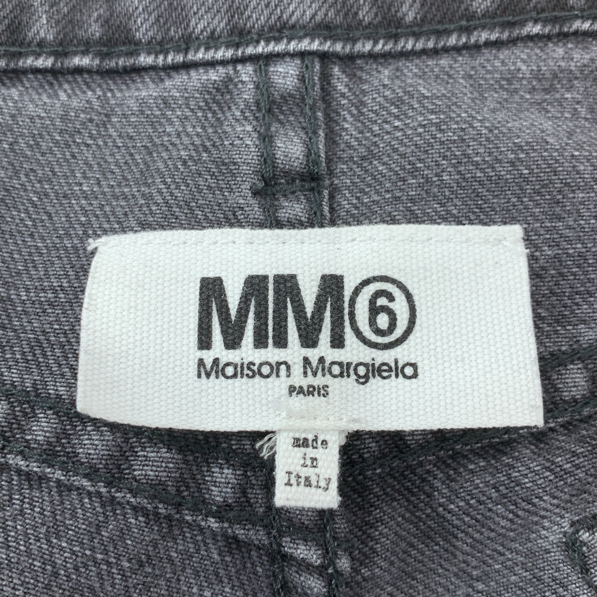 MM6 Maison Margiela / 엠엠 식스 메종 마르젤라 | SUPER WIDE JEANS 슈퍼 와이드 청바지 데님 팬츠 | 38 |