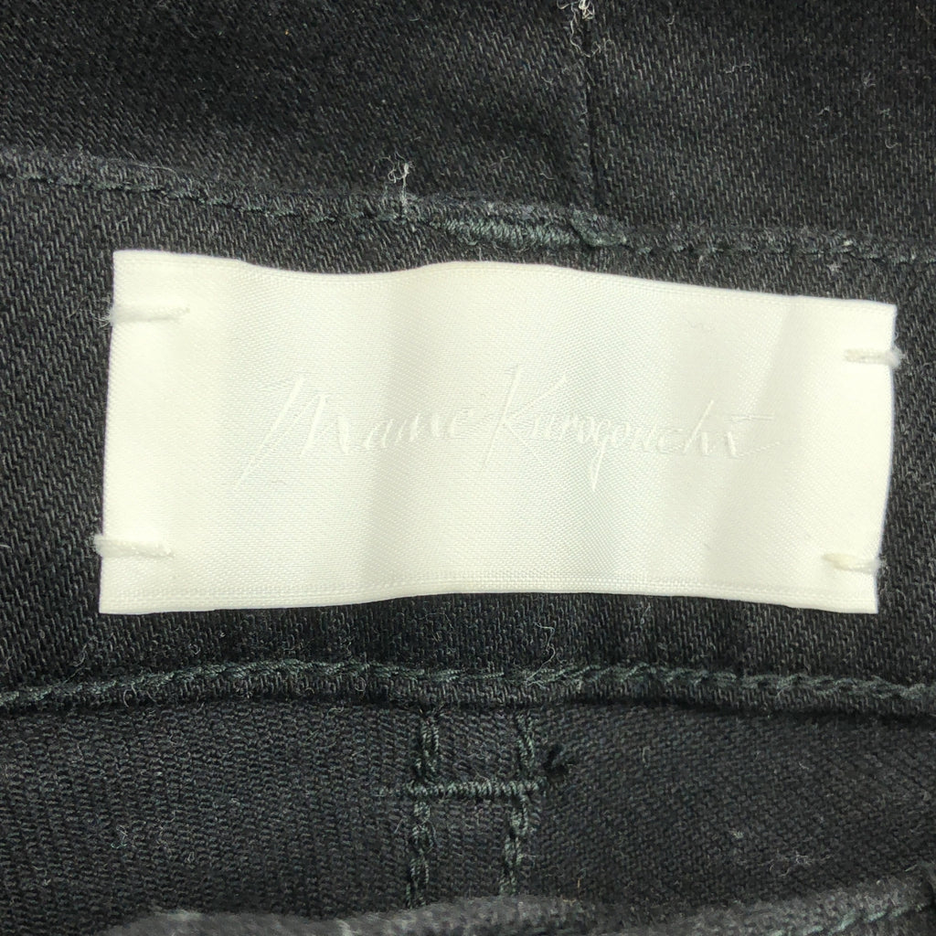 Mame Kurogouchi / マメクロゴウチ | Slim Flared Denim Jeans フレア スリム デニム パンツ | 1 | レディース
