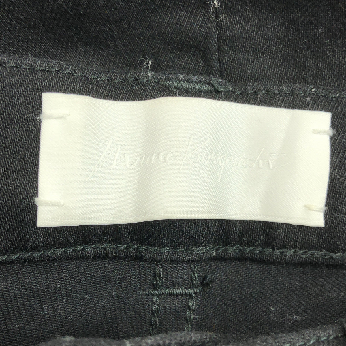 Mame Kurogouchi / マメクロゴウチ | Slim Flared Denim Jeans フレア スリム デニム パンツ | 1 | ブラック | レディース