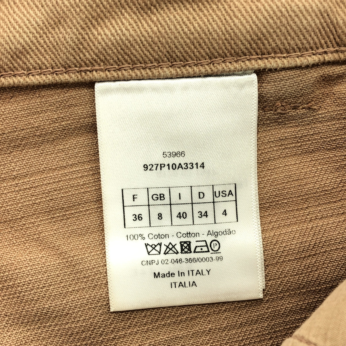 Christian Dior / クリスチャンディオール | Bee Embroidered Denim Pants デニムパンツ | 36 | ピンクベージュ | レディース