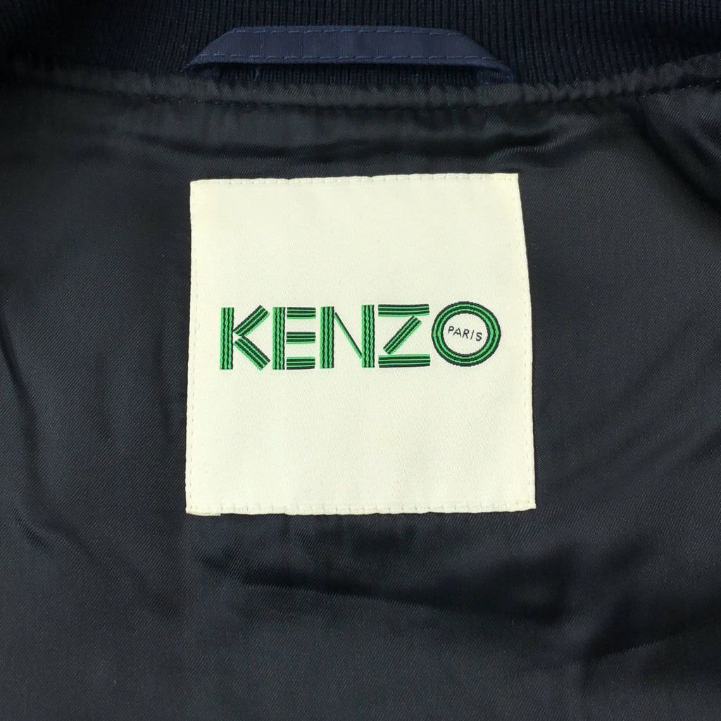 KENZO / ケンゾー | Jumping Tiger Blouson タイガー 刺しゅう ブルゾン | L |