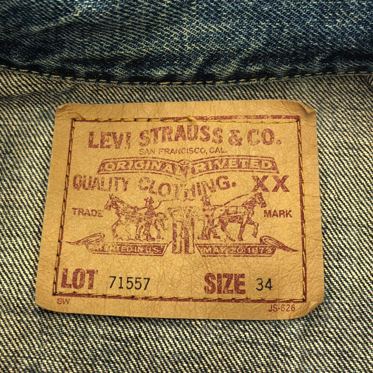 Levi's / リーバイス | 90s ヴィンテージ 71557-02 3rd BigE復刻 デニムジャケット | 34 | レディース