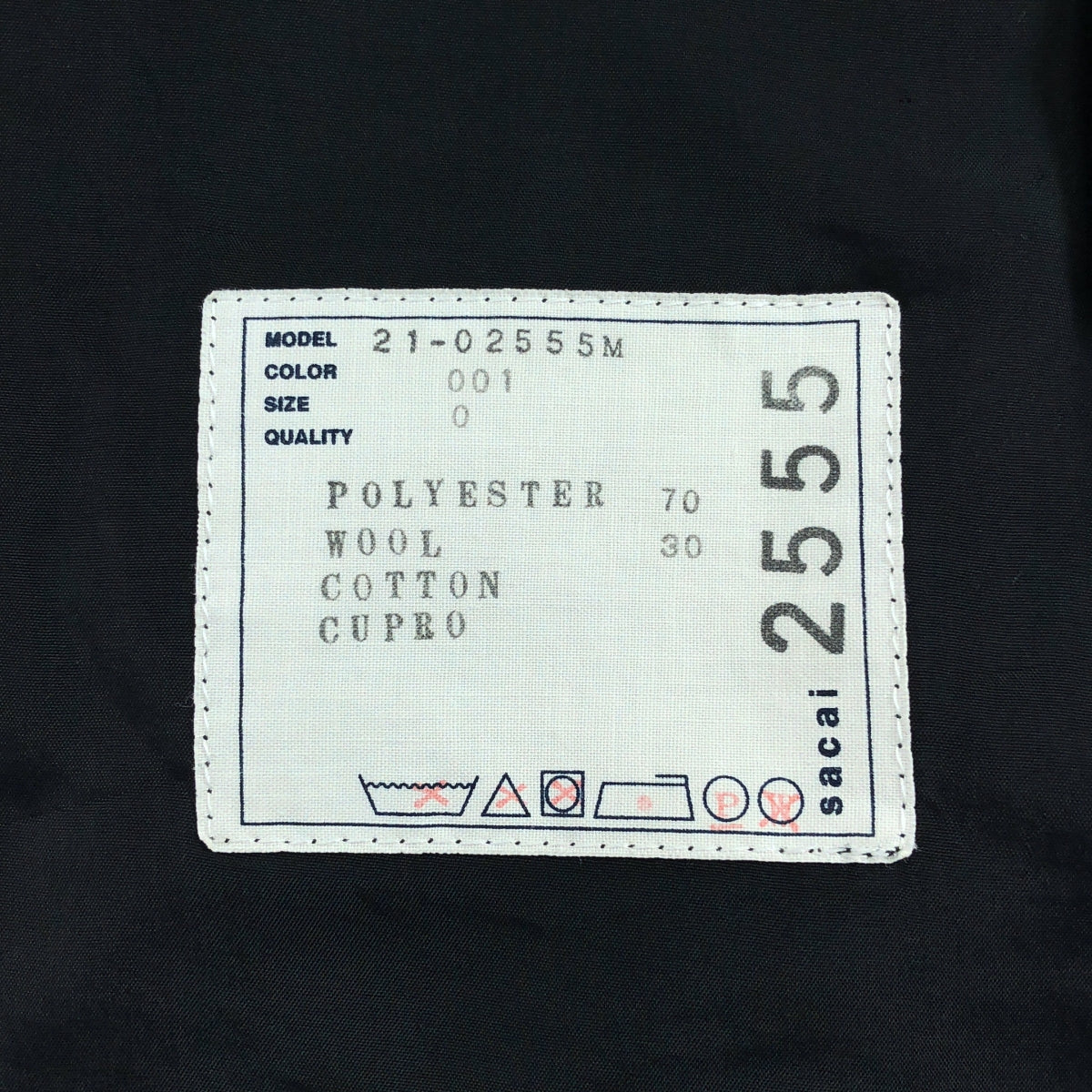 sacai / Sacai |繫腰帶雙褶褲 | 0 |黑色 |男士