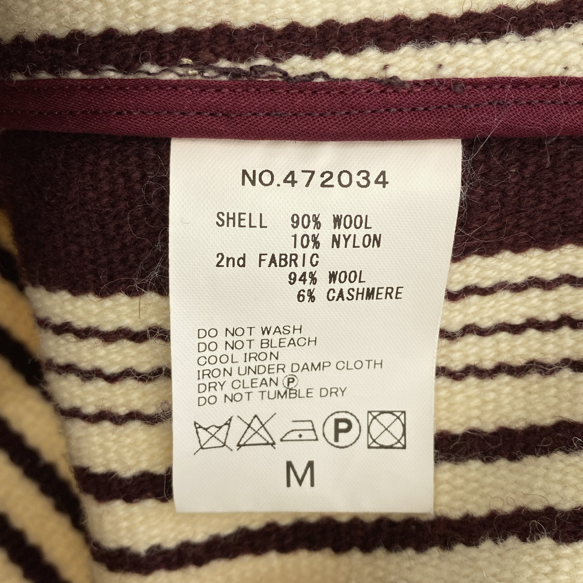 背包 | 羊毛條紋立領外套 | M碼 | 男款