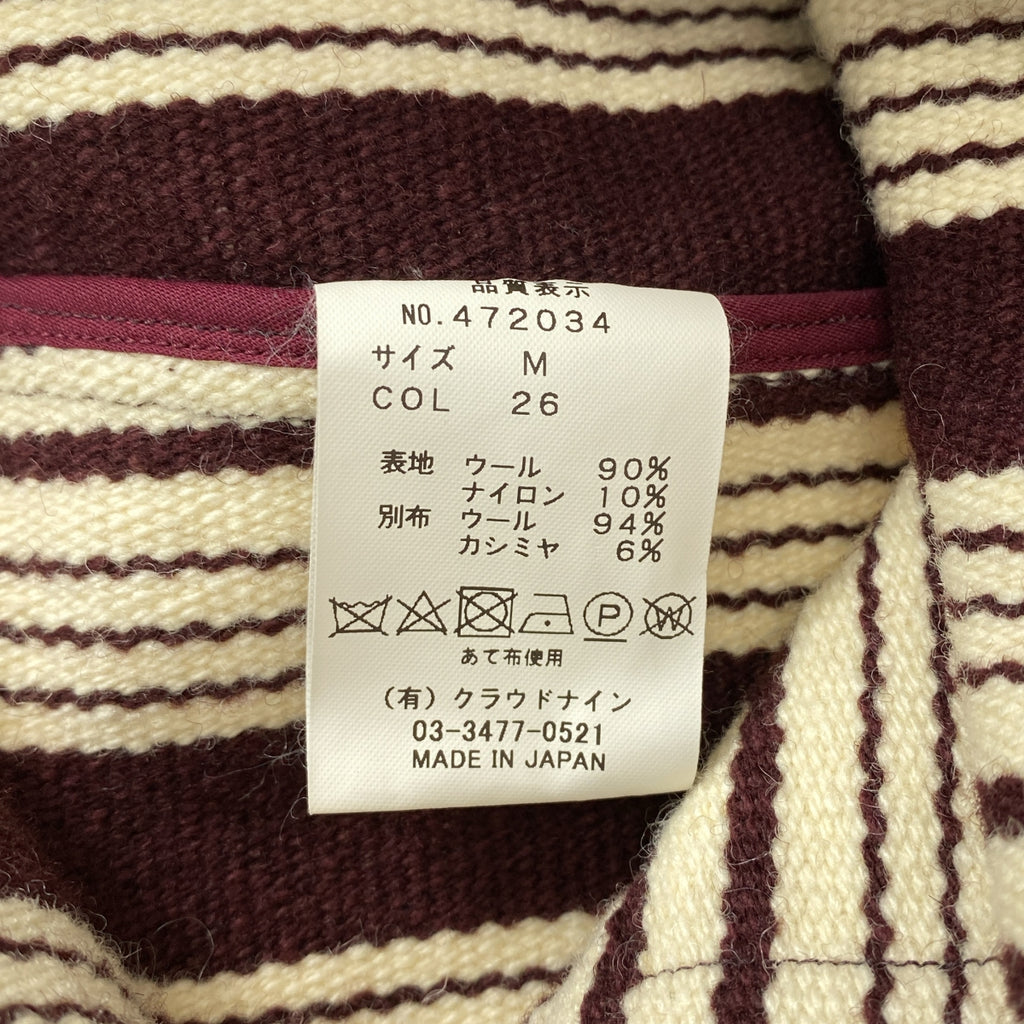 背包 | 羊毛條紋立領外套 | M碼 | 男款