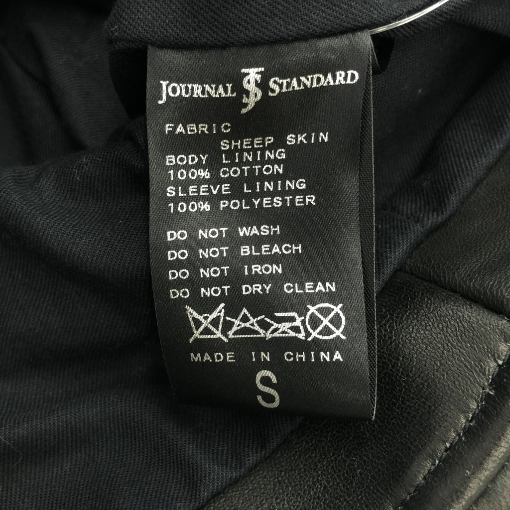JOURNAL STANDARD / ジャーナルスタンダード | シープスキン ダブルライダース ジャケット | S | ブラック | レディース