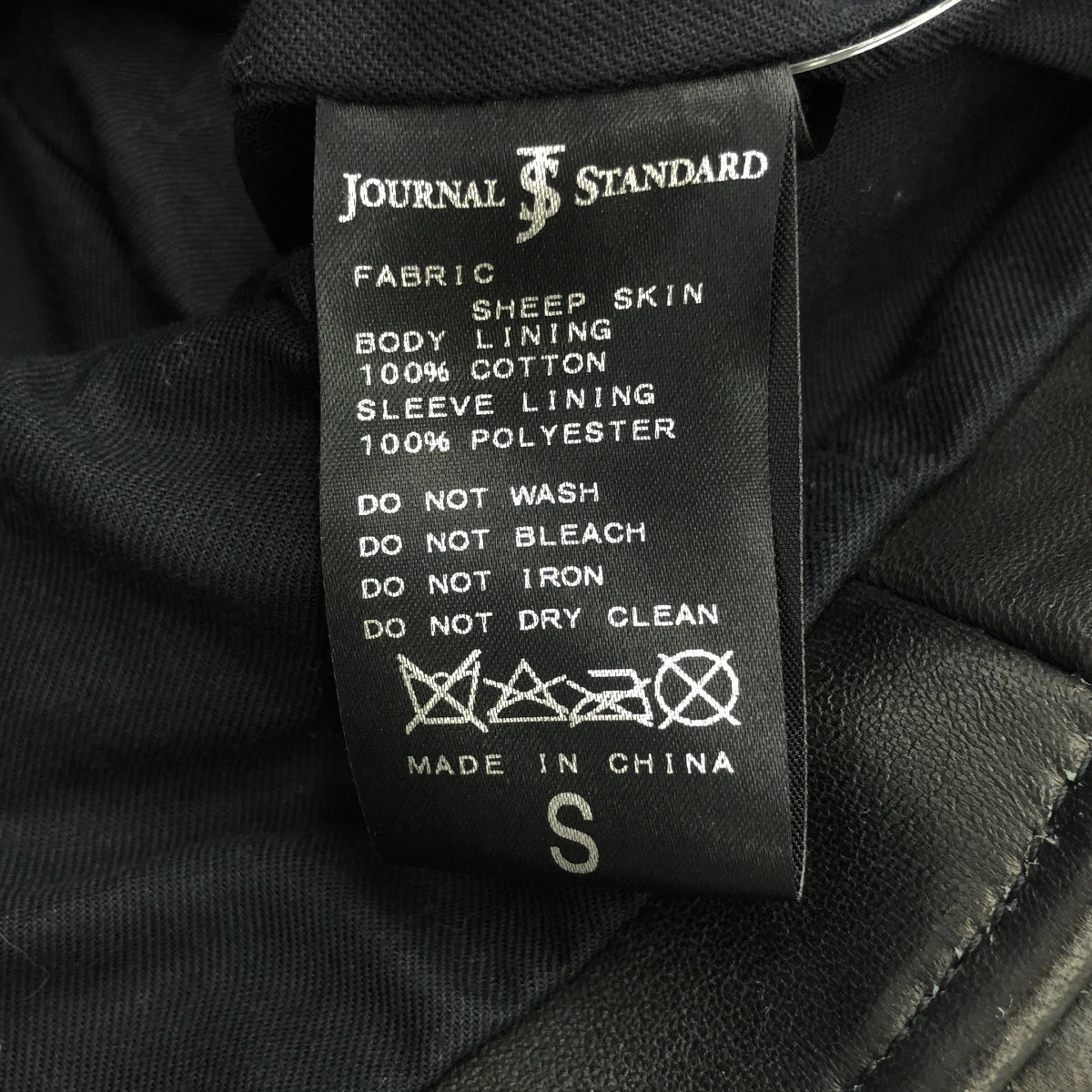JOURNAL STANDARD / ジャーナルスタンダード | シープスキン ダブルライダース ジャケット | S | ブラック | レディース