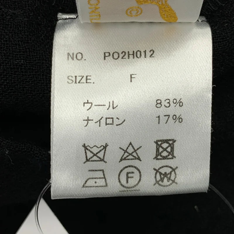 PONTI / ポンティ | ウール混 ギャザー カットオフ ブラウス シャツ | F | ブラック | レディース