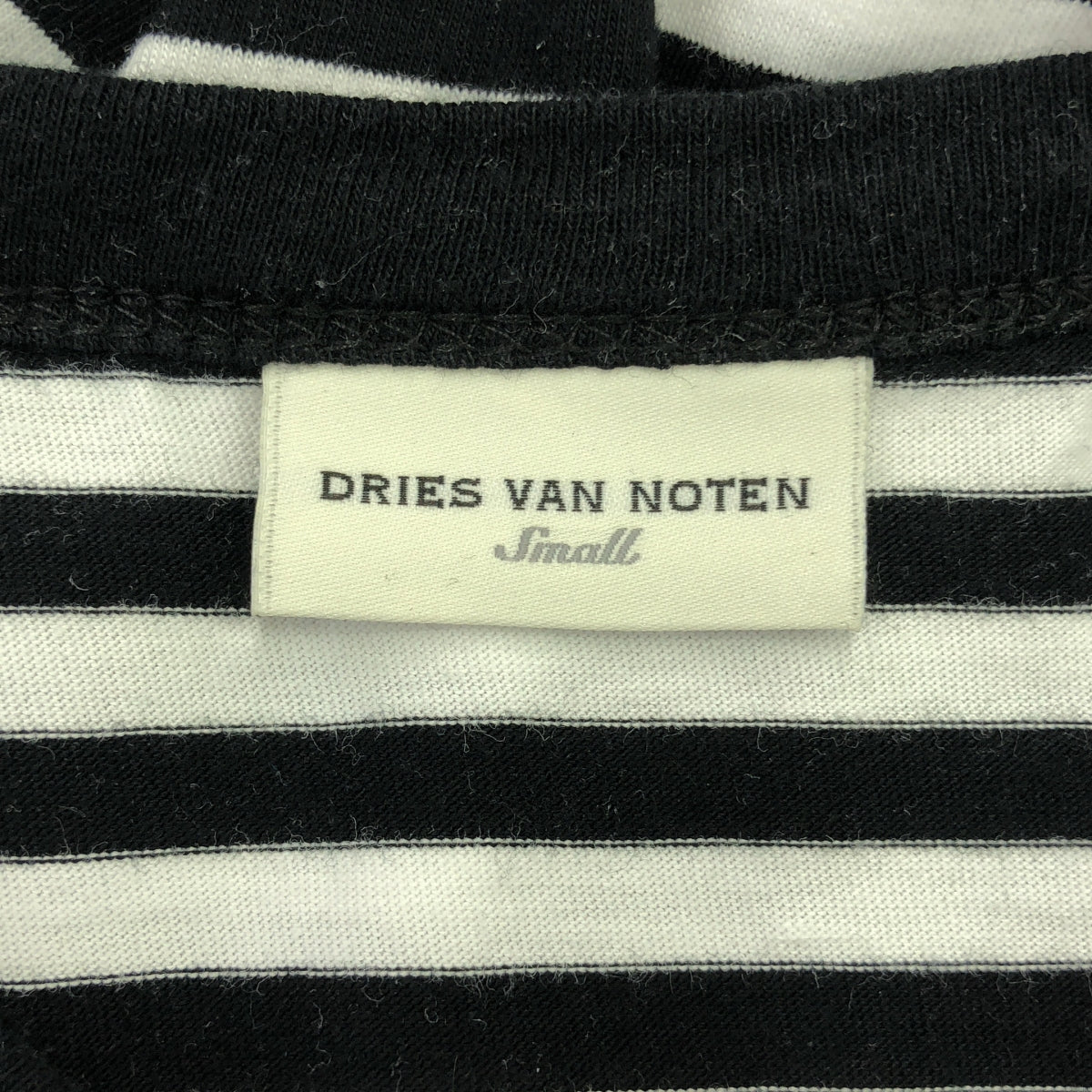 DRIES VAN NOTEN / ドリスヴァンノッテン | コットン ボーダー クルーネック オーバー Tシャツ カットソー | S | メンズ