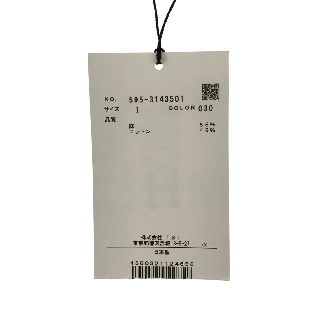 MARGARET HOWELL / 마가렛 하웰 | WORN LINEN COTTON DRILL 코튼 린넨 팬츠 | 1 |