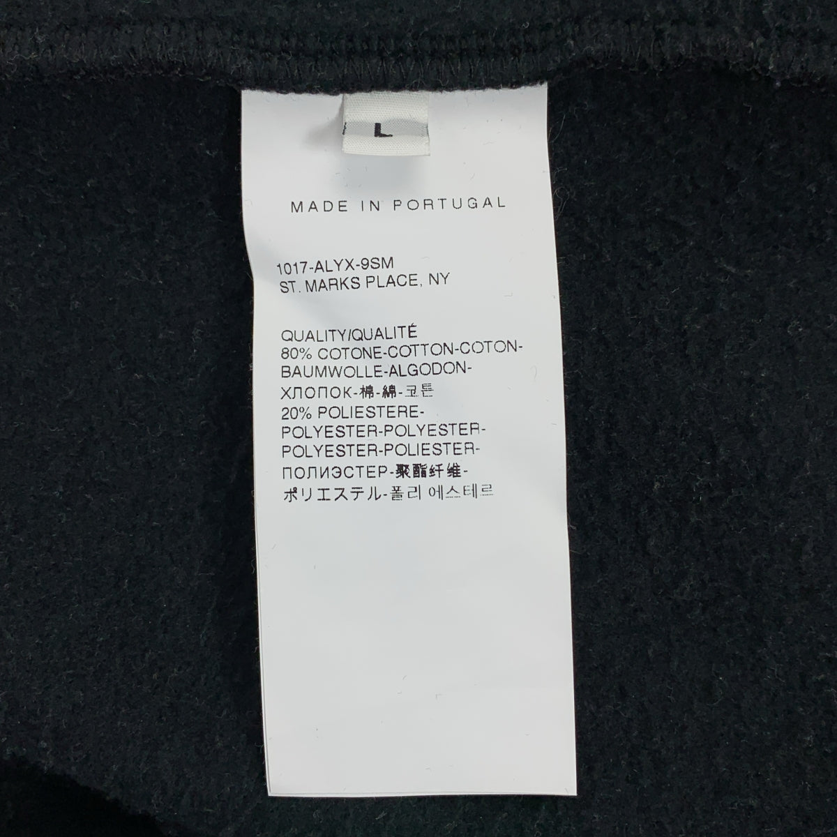 1017 ALYX 9SM / ALYX | 2021 秋冬 | INFARED HOODED SWEAT 袖口印花連帽衫 | L 碼 | 黑色 | 男款