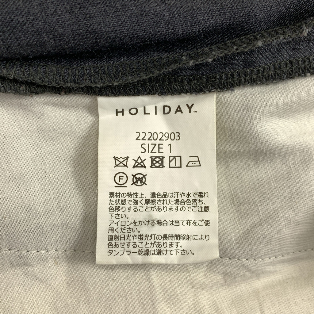 假期 | 羊毛抽繩休閒褲 | 尺寸 1 | 女款