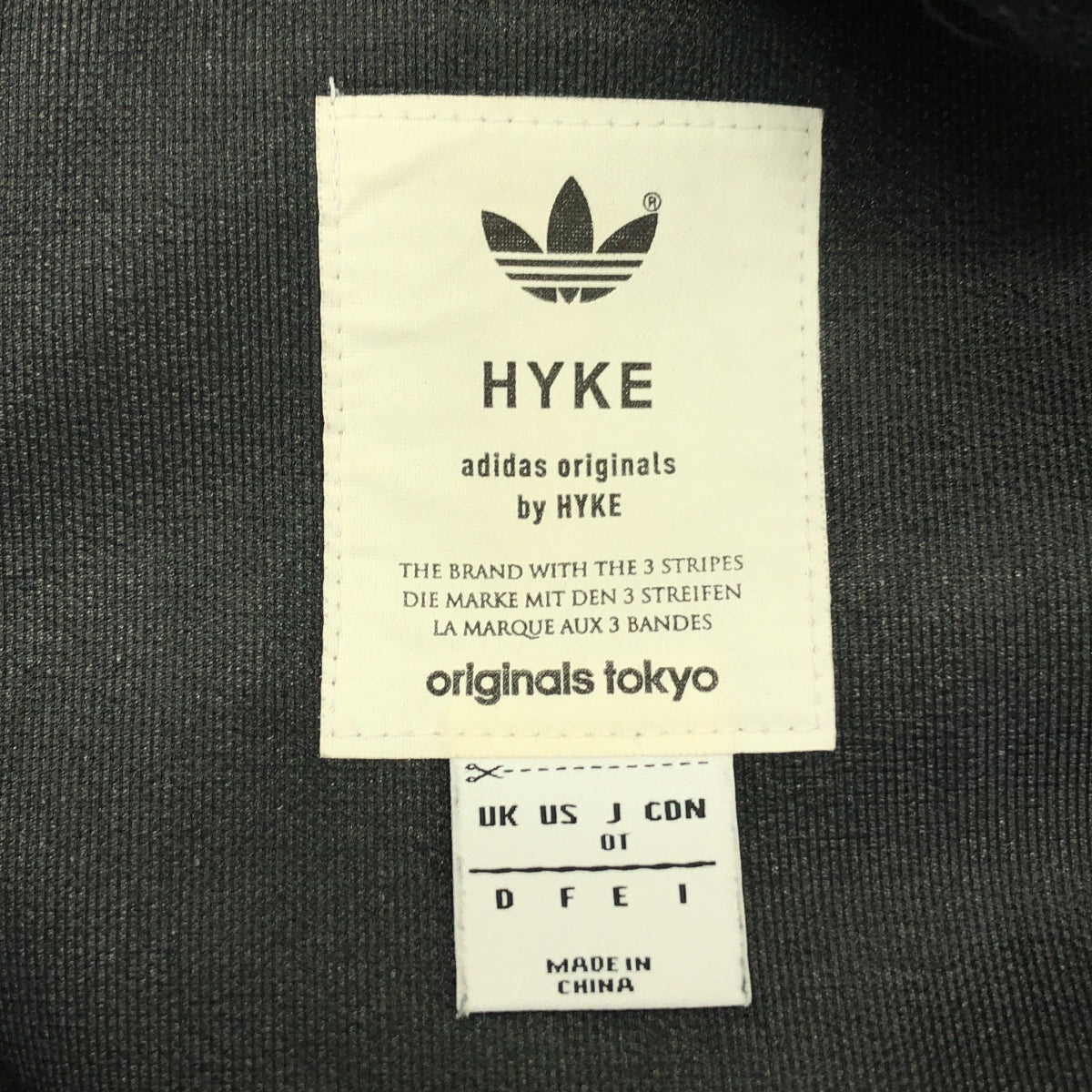 海克 | x adidas / 阿迪達斯標誌半身裙 | 01 |