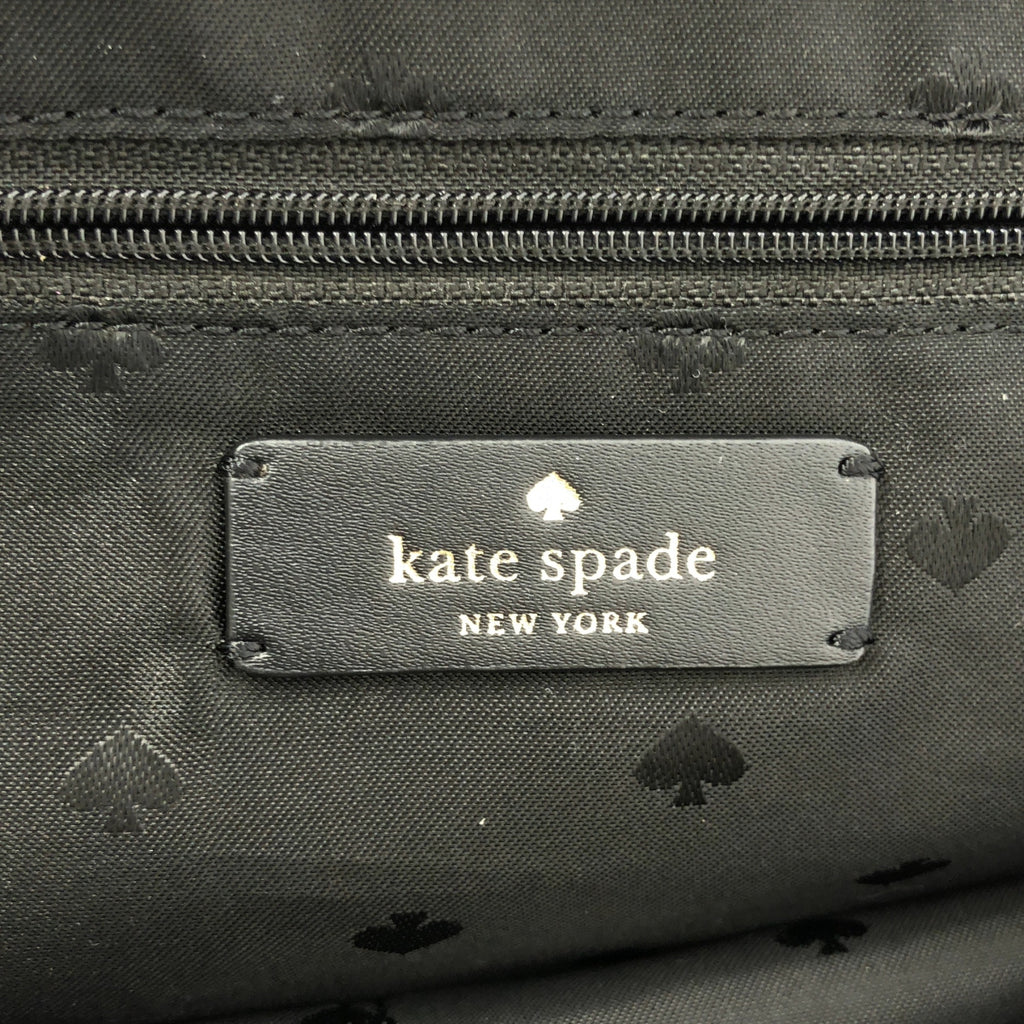 KATE SPADE | 尼龍圓袋背包 |