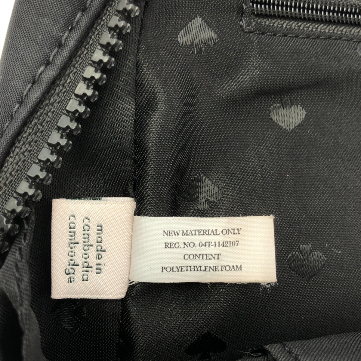 KATE SPADE | 尼龍圓袋背包 |