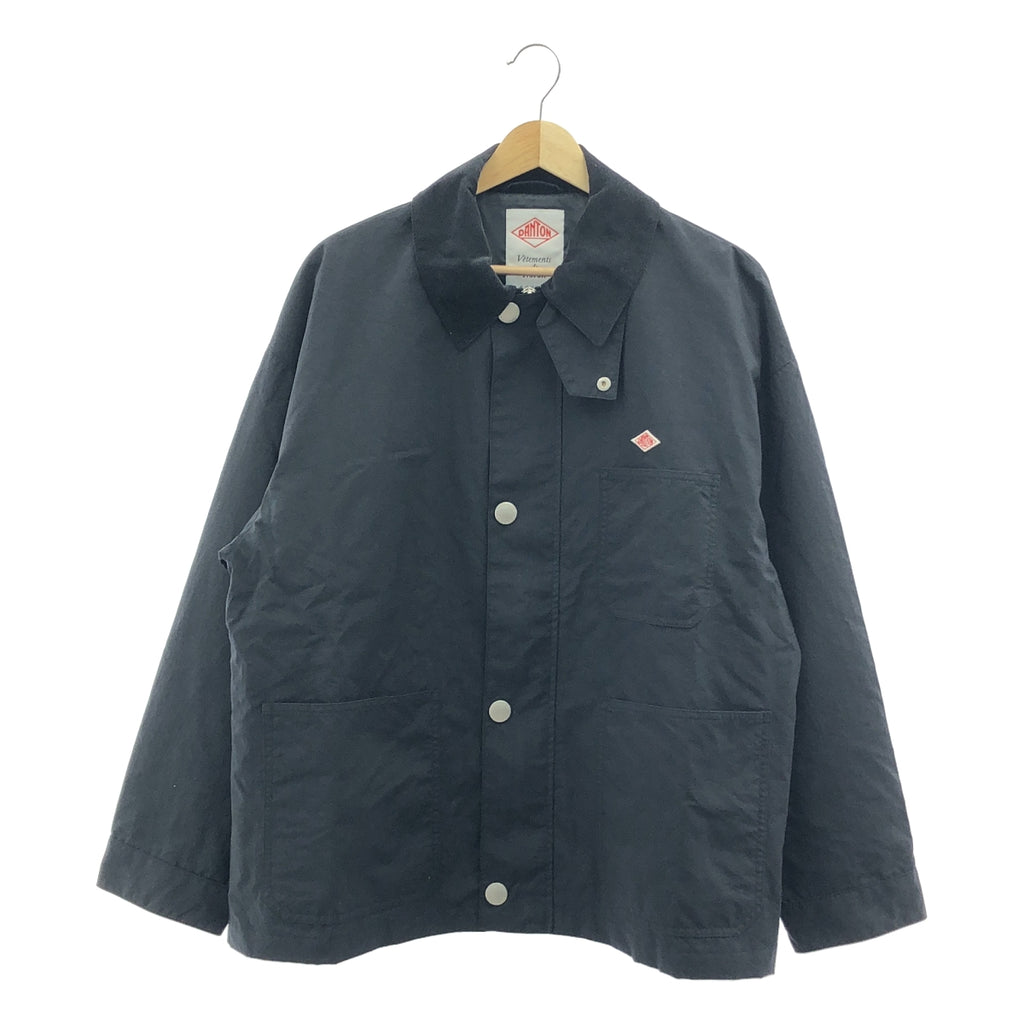 DANTON / ダントン | 2025SS | MEN'S NYLON TAFFETA WORK JACKET ナイロンタフタ ワーク カバーオール ジャケット | 40 | ブラック | メンズ