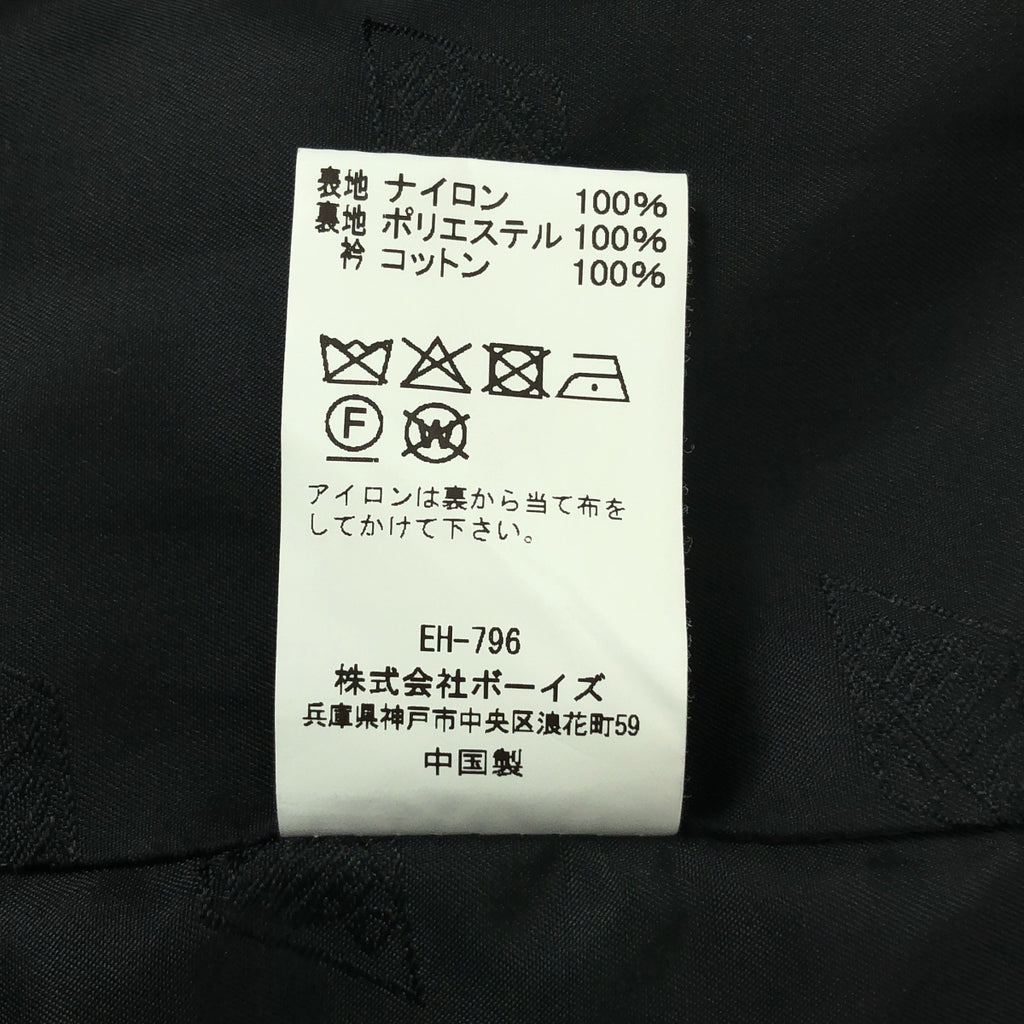 DANTON / ダントン | 2025SS | MEN'S NYLON TAFFETA WORK JACKET ナイロンタフタ ワーク カバーオール ジャケット | 40 | ブラック | メンズ