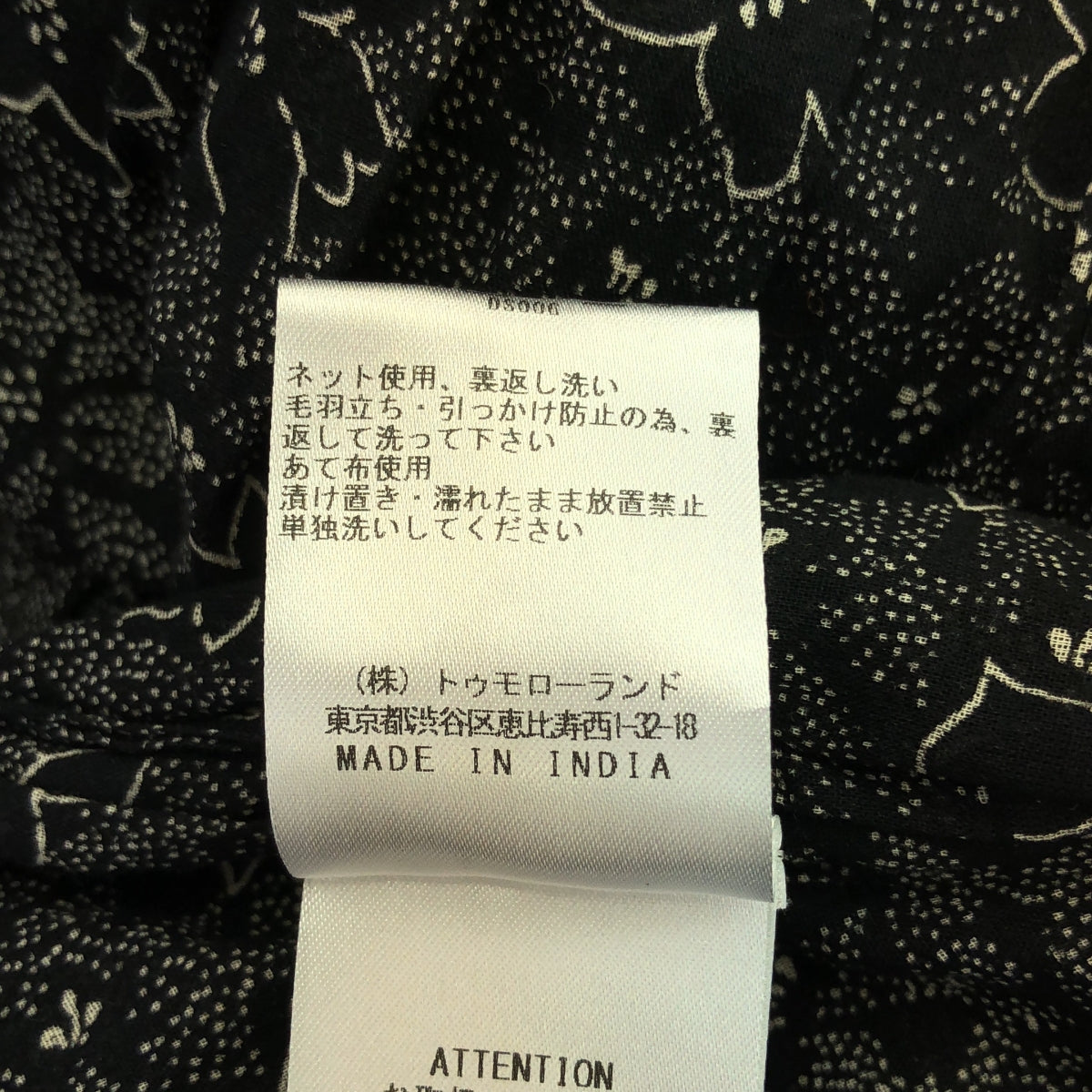 ISABEL MARANT ETOILE |花卉分層 V 領洋裝 |尺寸 34 |黑白 |女性的