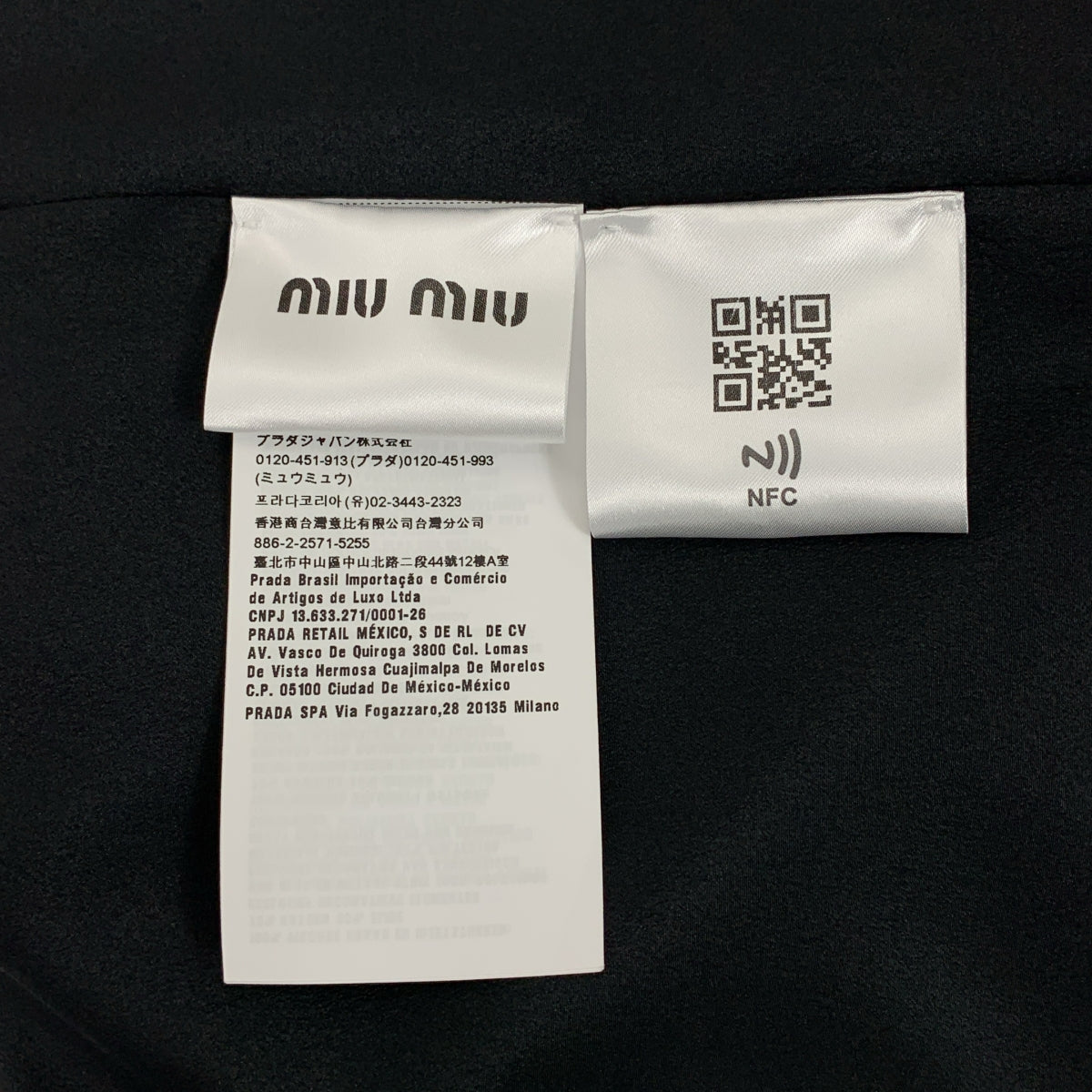 miu miu | 2021 | 圓領亮片緞帶長洋裝 | 40碼 | 女裝