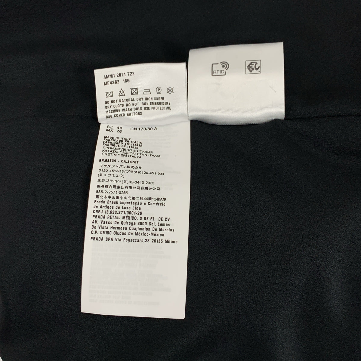 miu miu | 2021 | 圓領亮片緞帶長洋裝 | 40碼 | 女裝