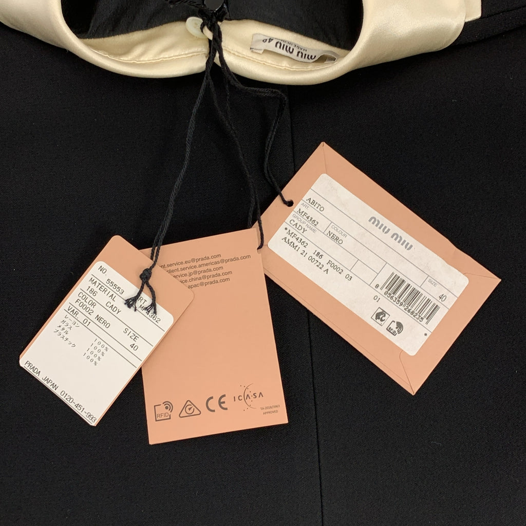 miu miu | 2021 | 圓領亮片緞帶長洋裝 | 40碼 | 女裝