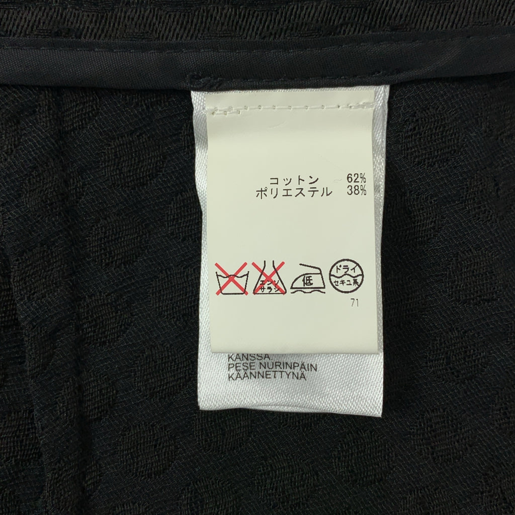 marimekko / マリメッコ | ジャガード スラックス パンツ | 36 | レディース