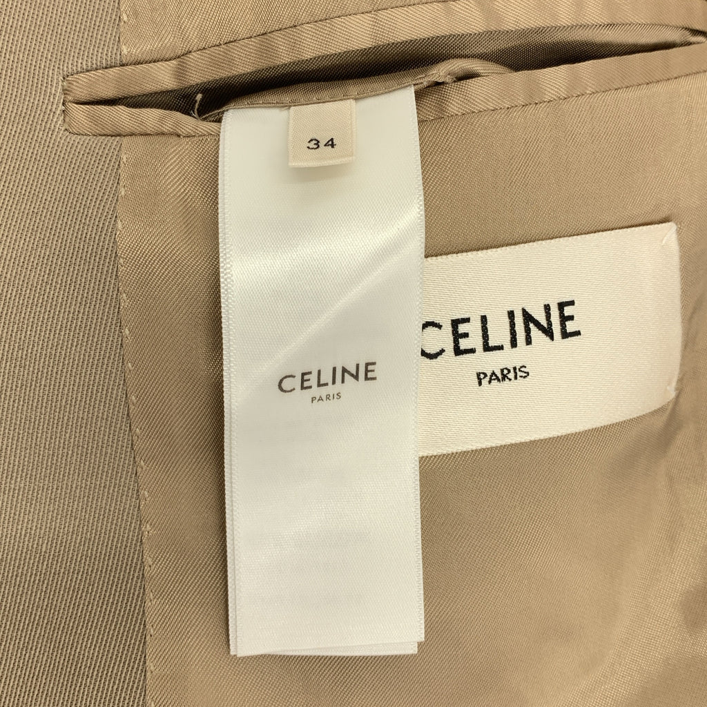 CELINE / セリーヌ | classic jacket in wool gabardine ジャケット | 34 | レディース