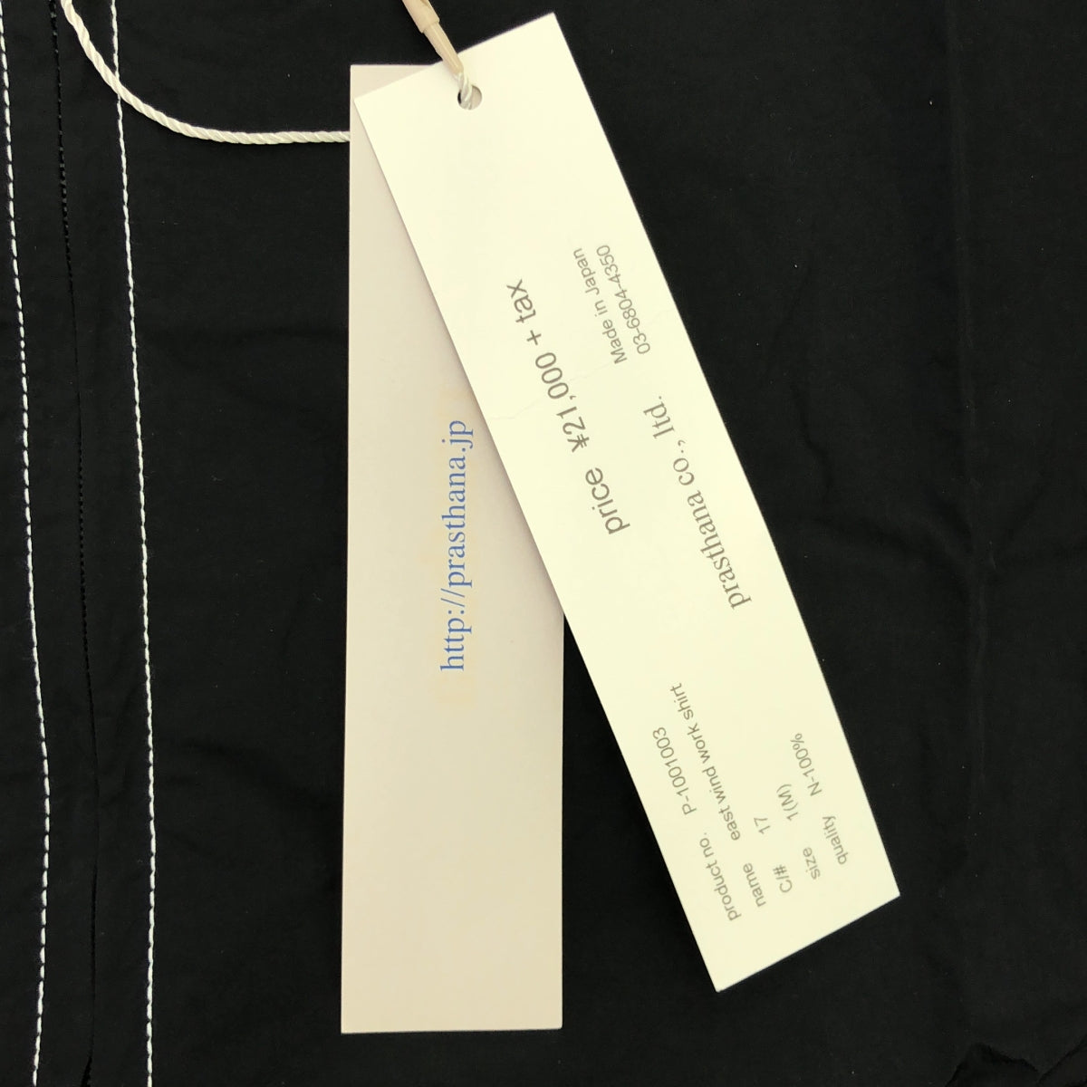 【신품】 prasthana / 프라스타나 | east wind work shirt 반소매 셔츠 | M | 블랙 | 남성