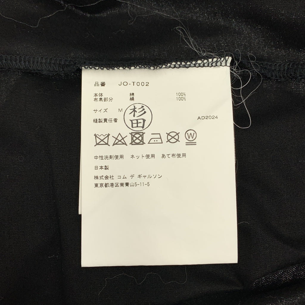 JUNYA WATANABE / 준야 와타나베 | 2025SS | Dark Knight × 체크 무늬 실크 스카프 도킹 T 셔츠 | M | 여성