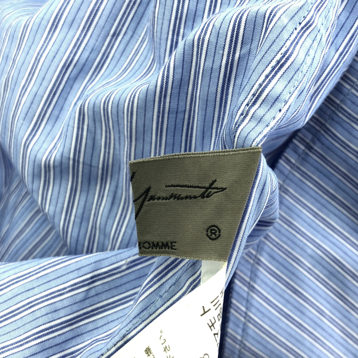 山本耀司男士 | 2017秋冬 | Panty Time 印花條紋棉質寬長襯衫 | 1 |藍色 |男士