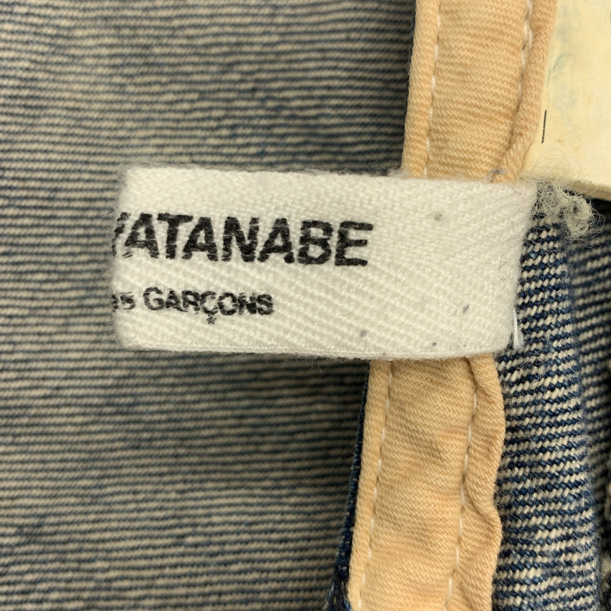 JUNYA WATANABE COMME des GARÇONS / Junya Watanabe | 2005 秋冬系列 | 重構拼接美人魚牛仔裙 | S 碼 |
