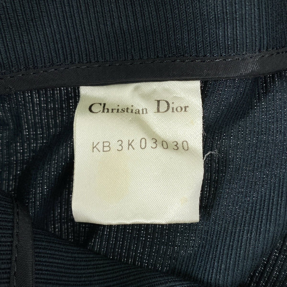 Christian Dior / クリスチャンディオール | コットン クルーネック ブラウス | M | ダークグリーン | レディース