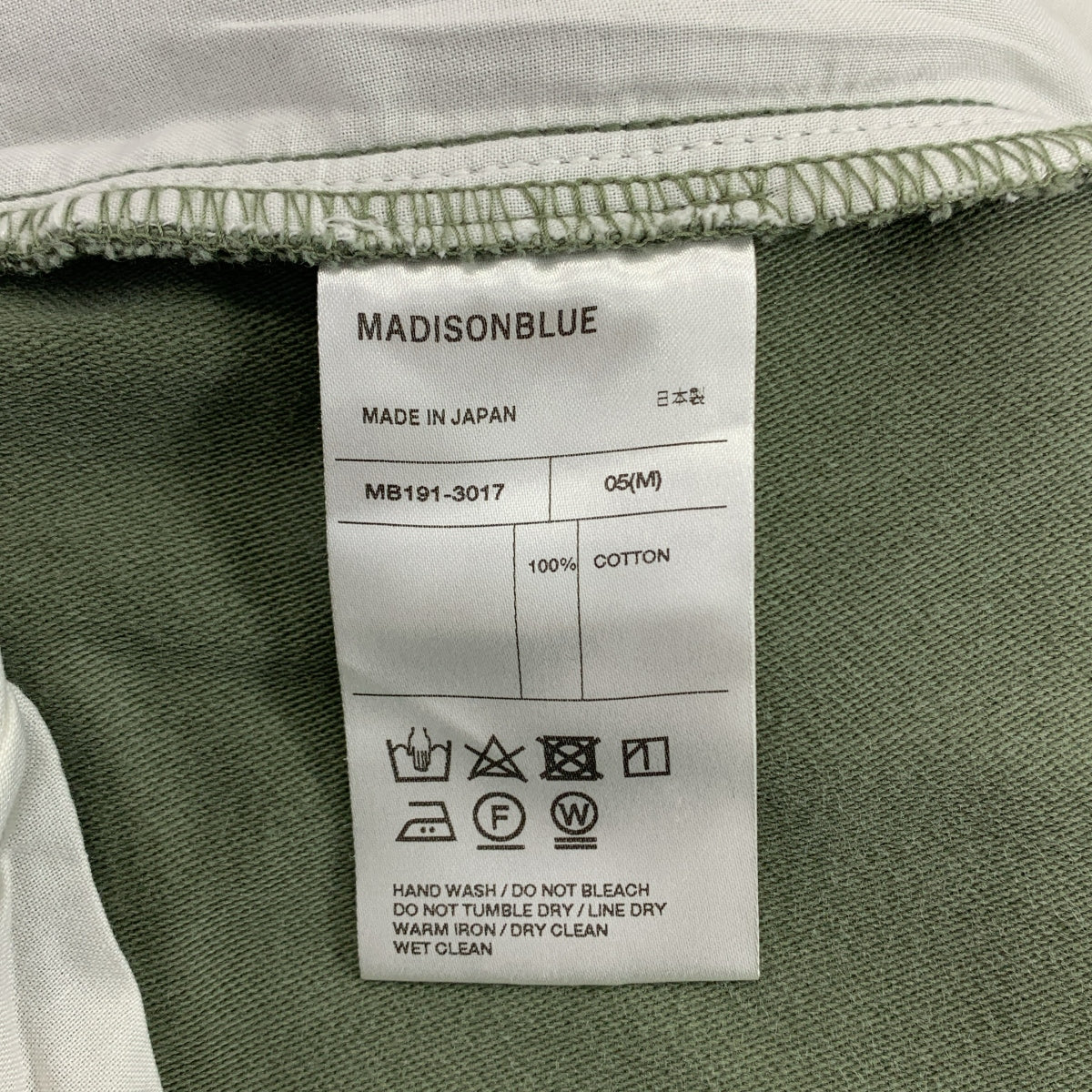 MADISON BLUE / 매디슨 블루 | CARGO PANTS L.BS. / 밀리터리 카고 바지 | 05 (M) | 남성