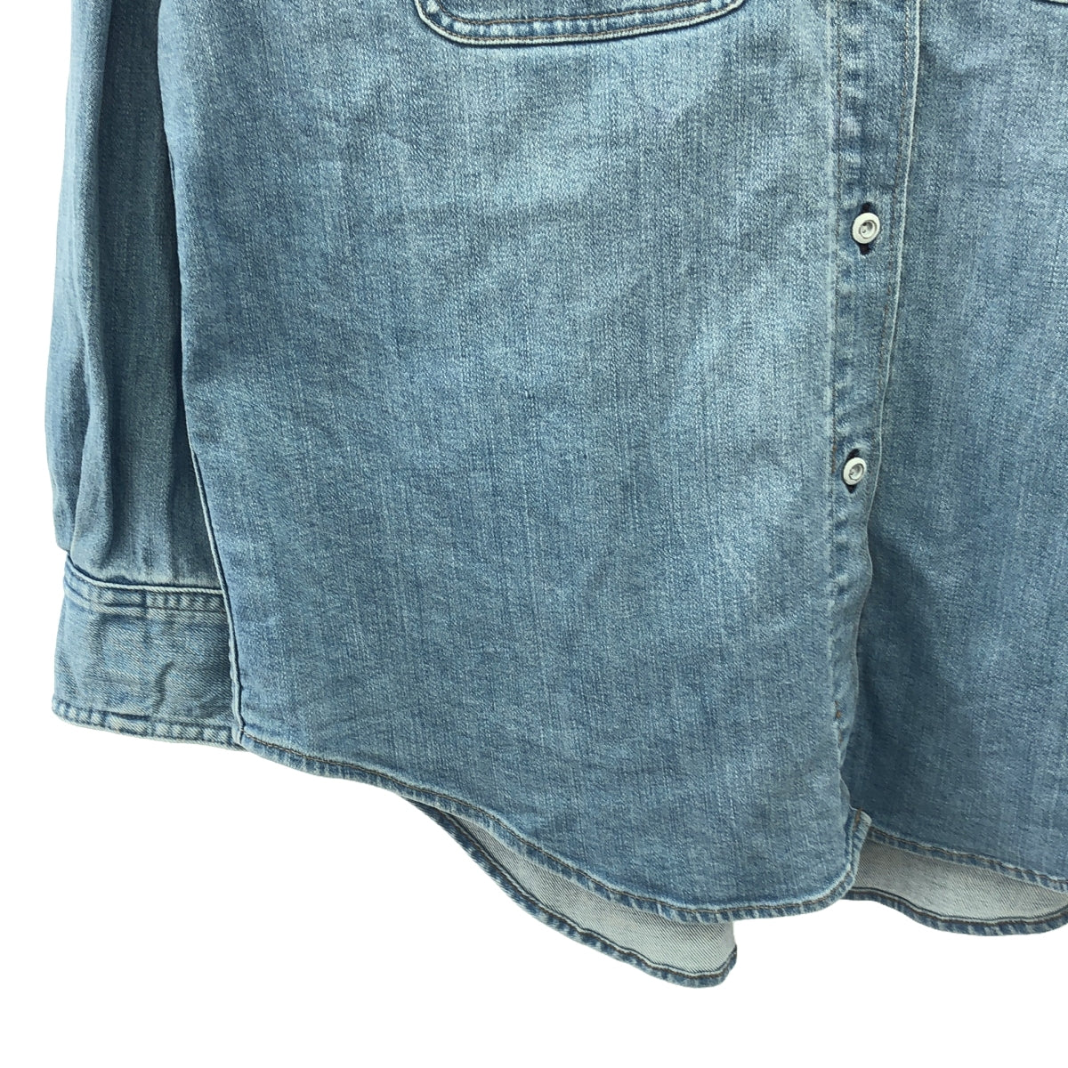 Healthy DENIM | Kidney B. Denim Shirt | 1 | Women's