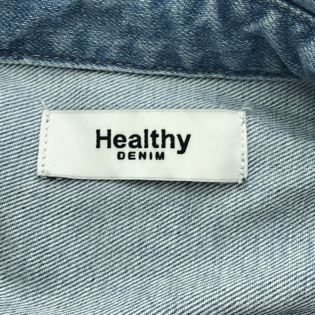 Healthy DENIM / ヘルシーデニム | Kidney B. デニム シャツ | 1 | レディース