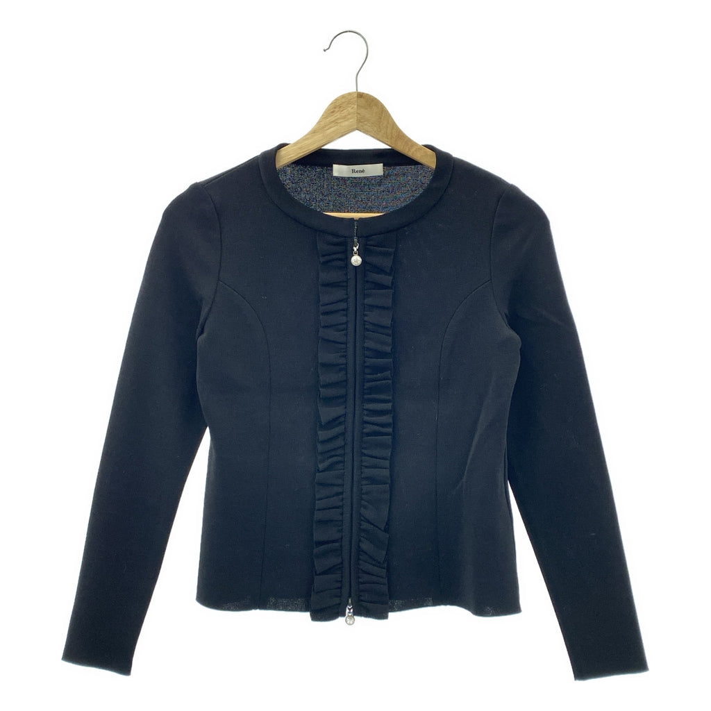 Rene / ルネ | パール ニット ジップ カーディガン | 36 |