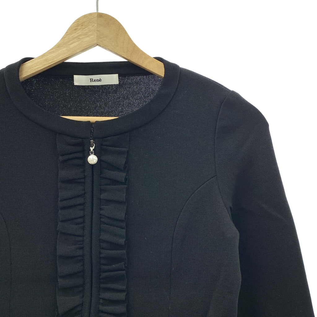 Rene / ルネ | パール ニット ジップ カーディガン | 36 |