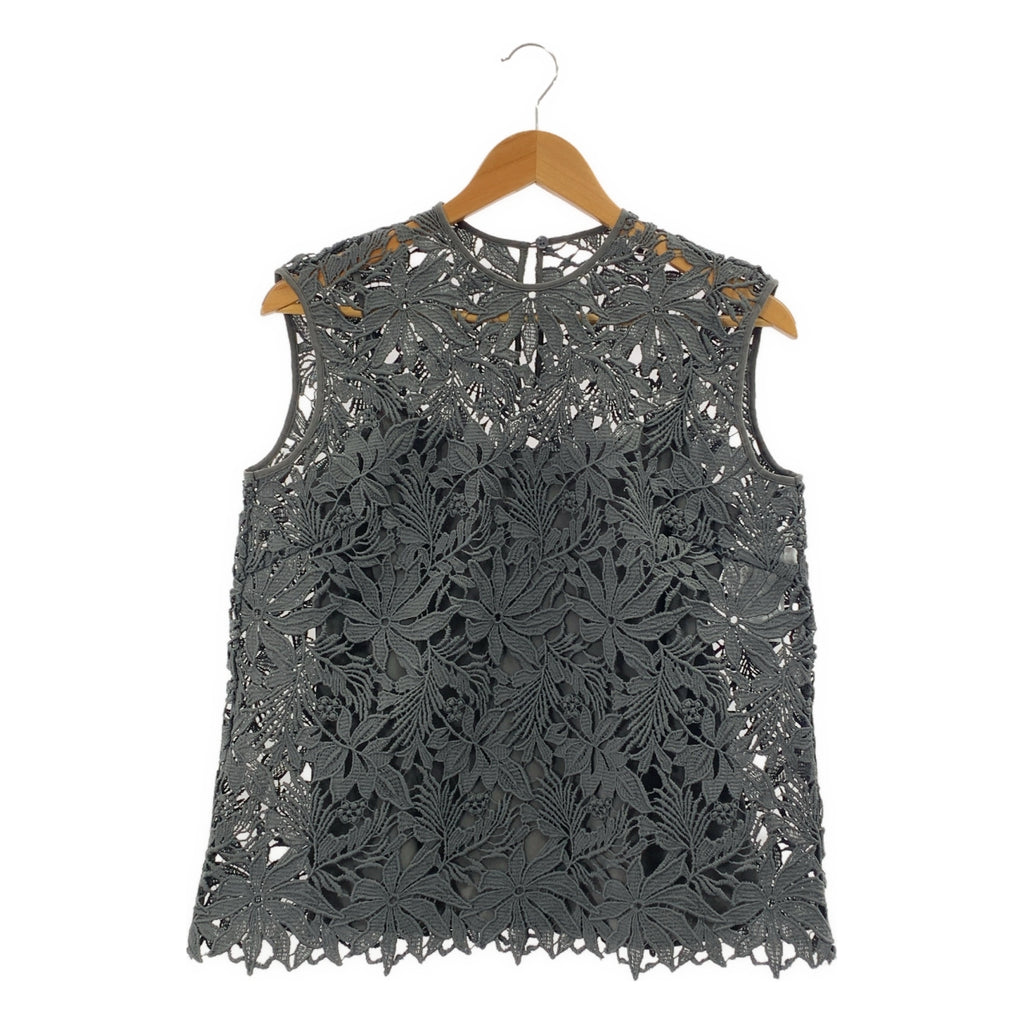 BEIGE， / ベイジ | NARCISSUS / カットワークレース ブラウス / インナー付き | 4 | レディース