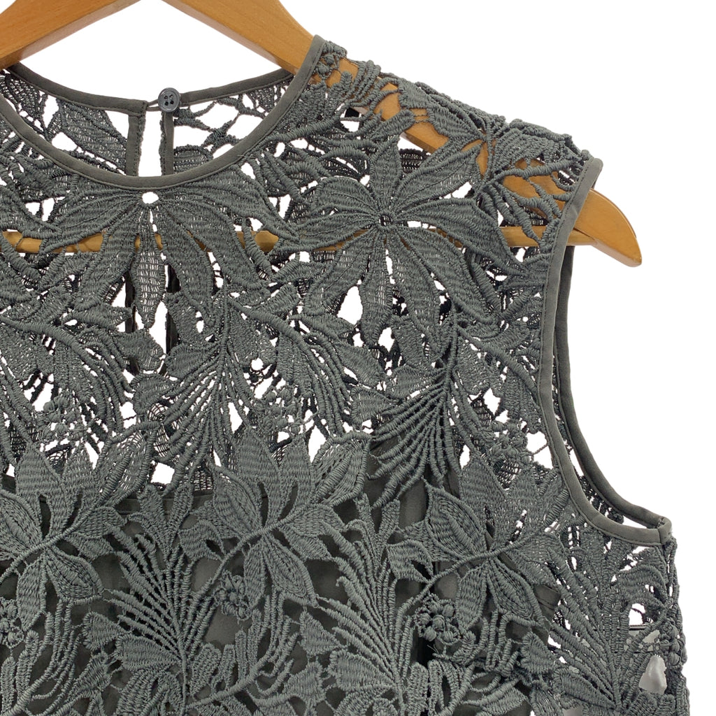 BEIGE， / ベイジ | NARCISSUS / カットワークレース ブラウス / インナー付き | 4 | レディース