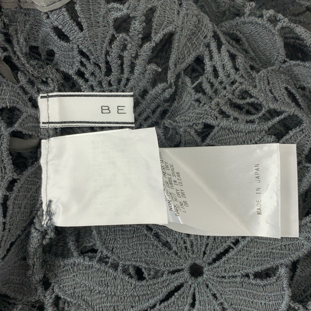 BEIGE， / ベイジ | NARCISSUS / カットワークレース ブラウス / インナー付き | 4 | レディース