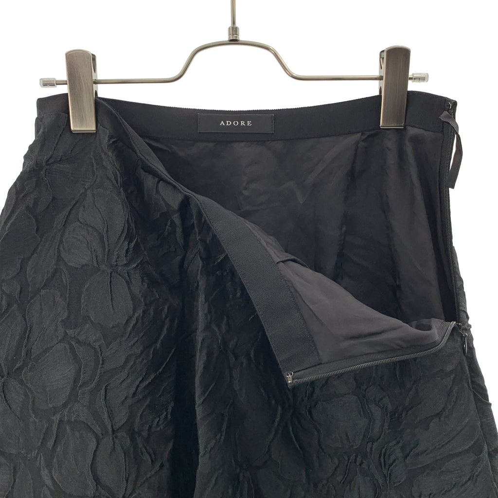 ADORE / アドーア | シルク混 フラワー フレアスカート | 36 | レディース