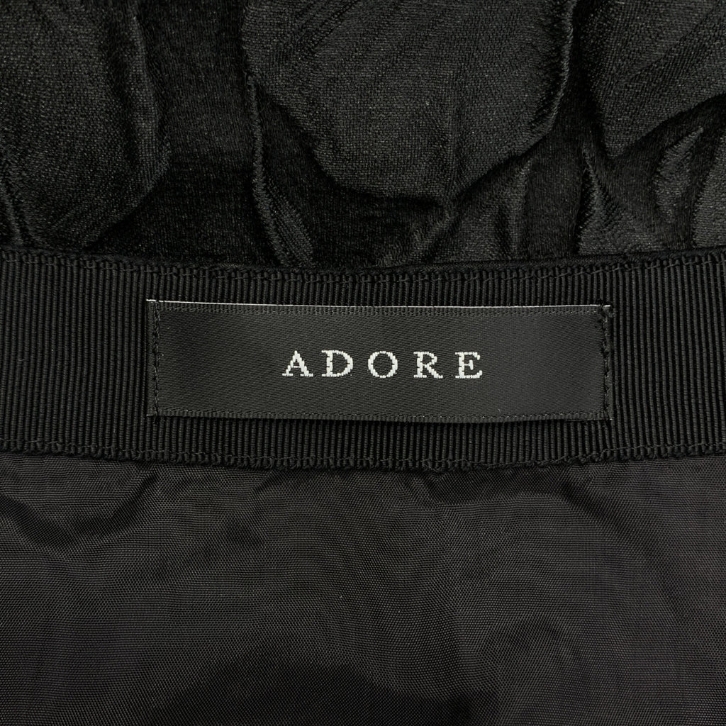 ADORE / アドーア | シルク混 フラワー フレアスカート | 36 | レディース
