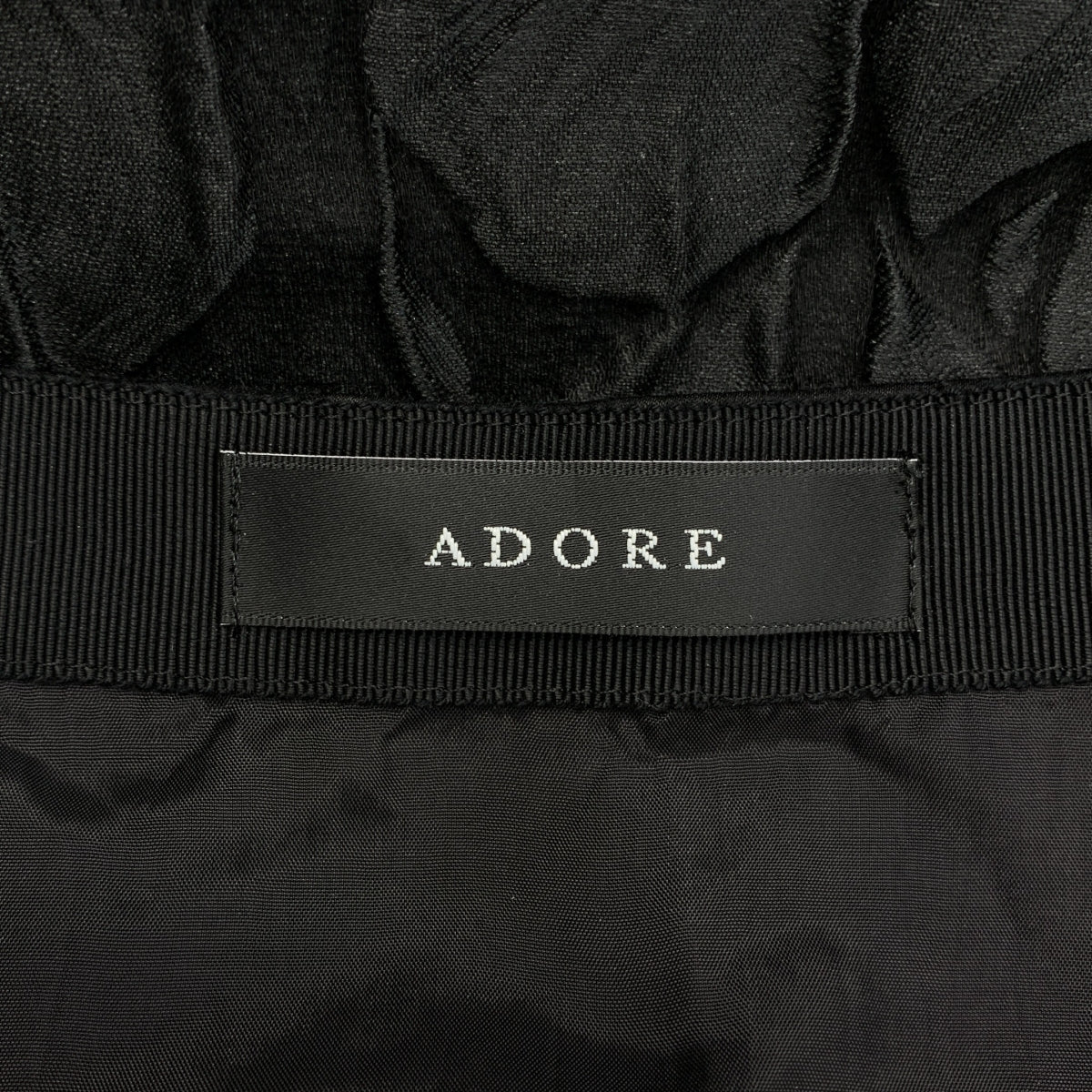 ADORE / アドーア | シルク混 フラワー フレアスカート | 36 | レディース