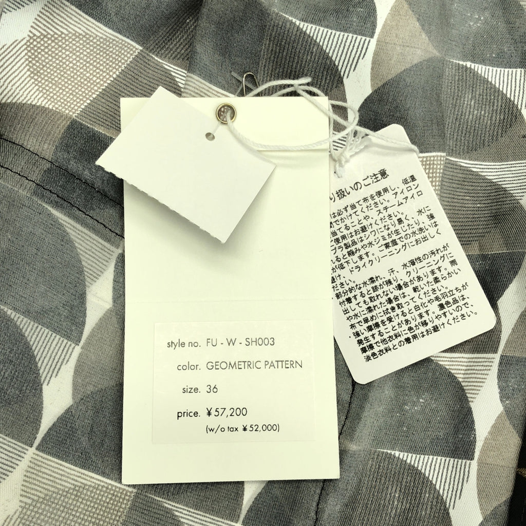 FUMIKA UCHIDA / フミカウチダ | 2025AW | GEOMETRIC PATTERN PRINTED BLOUSE ジオメトリックパターン ブリント ブラウス | 36 | レディース