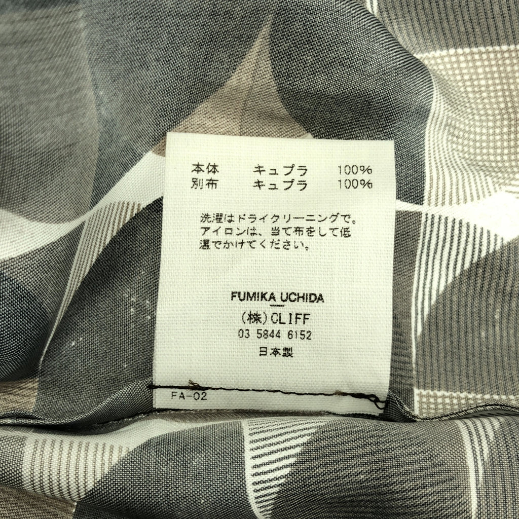 FUMIKA UCHIDA / フミカウチダ | 2025AW | GEOMETRIC PATTERN PRINTED BLOUSE ジオメトリックパターン ブリント ブラウス | 36 | レディース