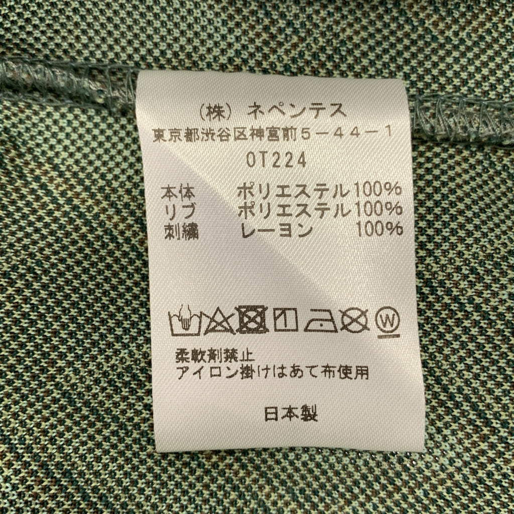 Needles / ニードルス | Track Jacket - Poly Jq. / 総柄 パピヨン ジャージ トラックジャケット | 2 | レディース