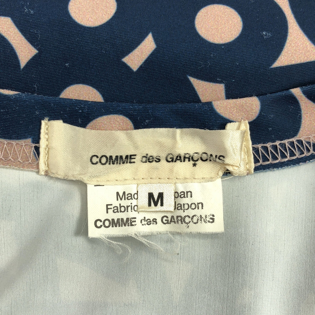 COMME des GARCONS / 콤데 갤슨 | 2019SS | 셋업 / 그래픽 총무늬