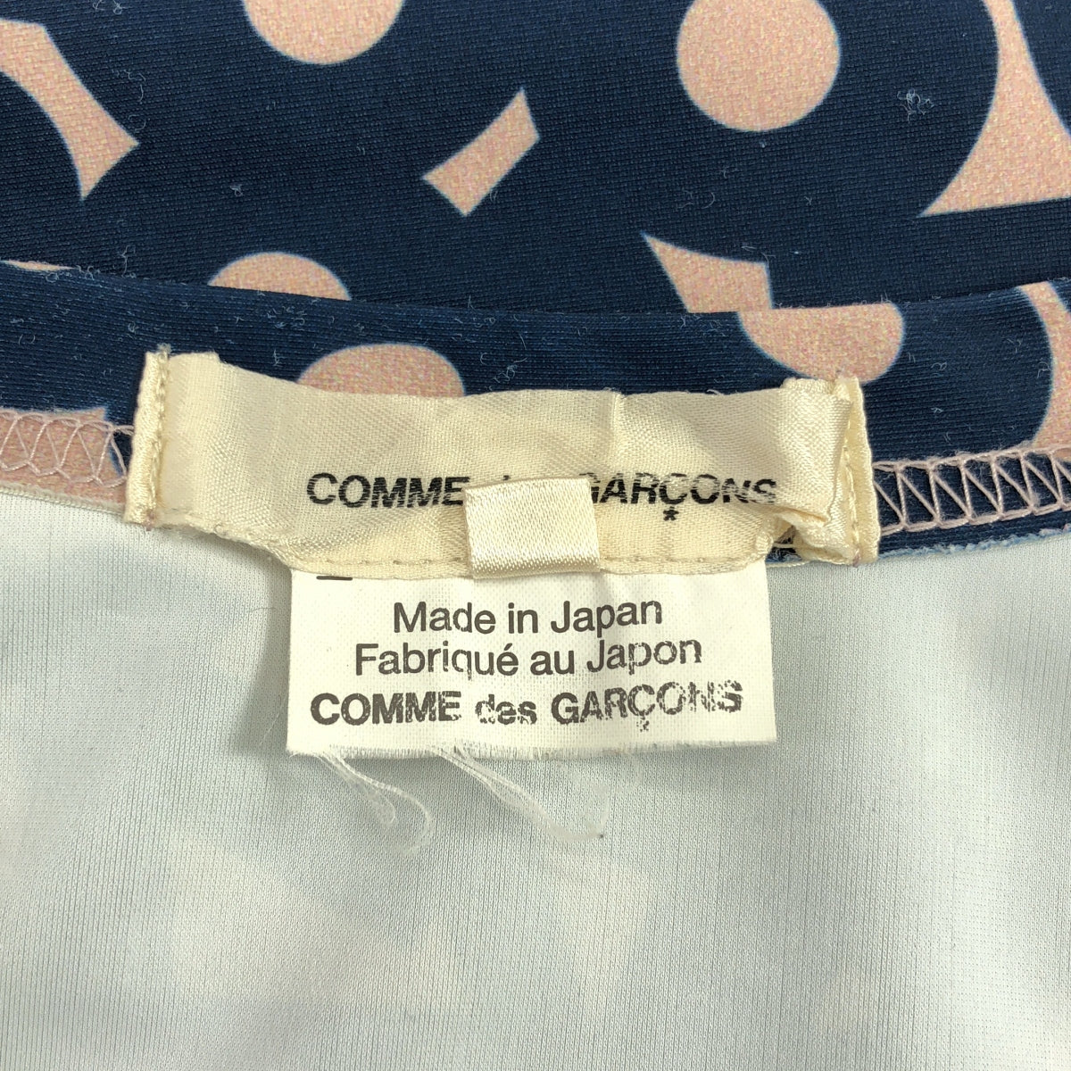 COMME des GARCONS / 콤데 갤슨 | 2019SS | 셋업 / 그래픽 총무늬